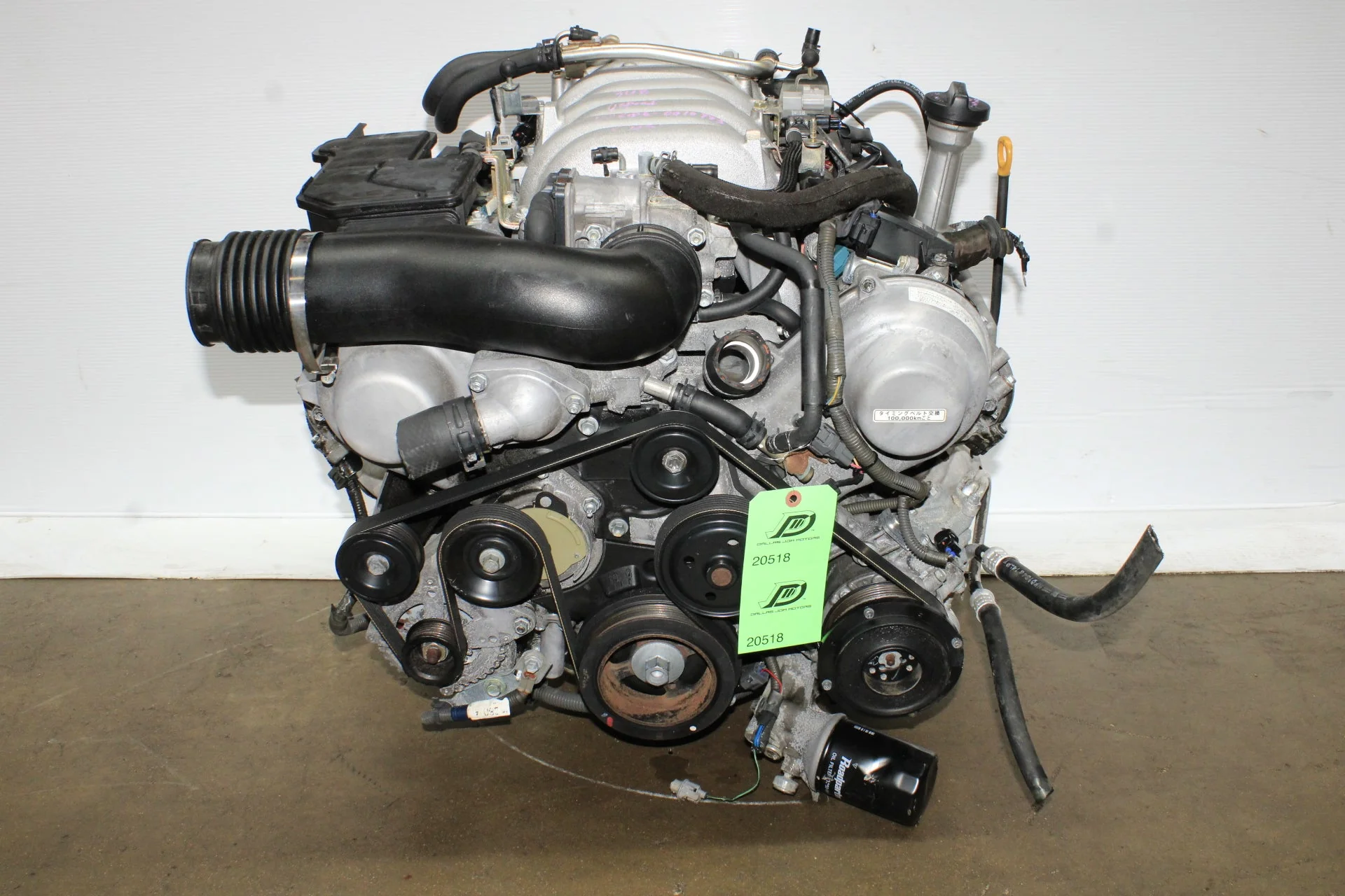 2001-2010 Lexus SC430 JDM Engine 4.3L V8 3UZ